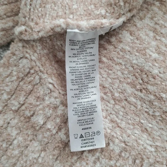 LOFT Lou and Gray cozy Knit Sleeveless Cardigan Vest - Picture 5 of 5